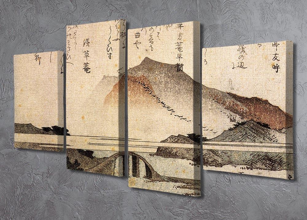 A beautiful 4-panel canvas artwork depicting a mountain landscape with a bridge, inspired by Hokusai's artistic style.